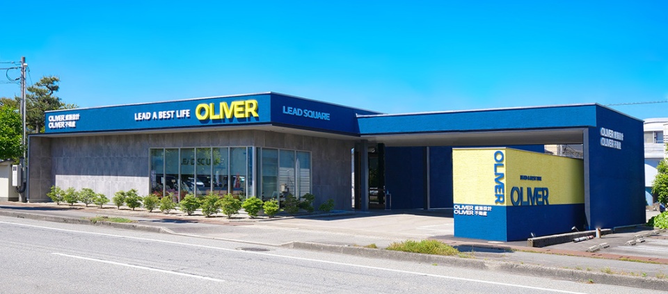 オリバーグループについて