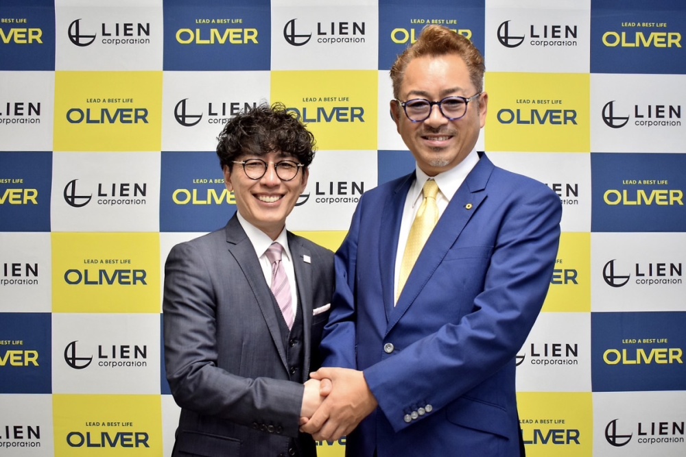 株式会社リアンコーポレーションとの事業譲渡契約のお知らせ