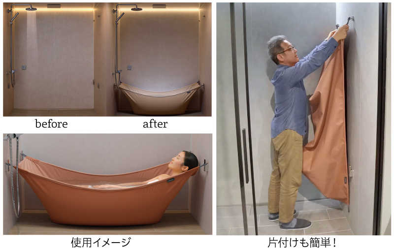 感性で選ぶ住まいが、これからのスタンダードに